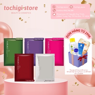 Mặt nạ Naruko Minimizing and Brightening Mask 25ml