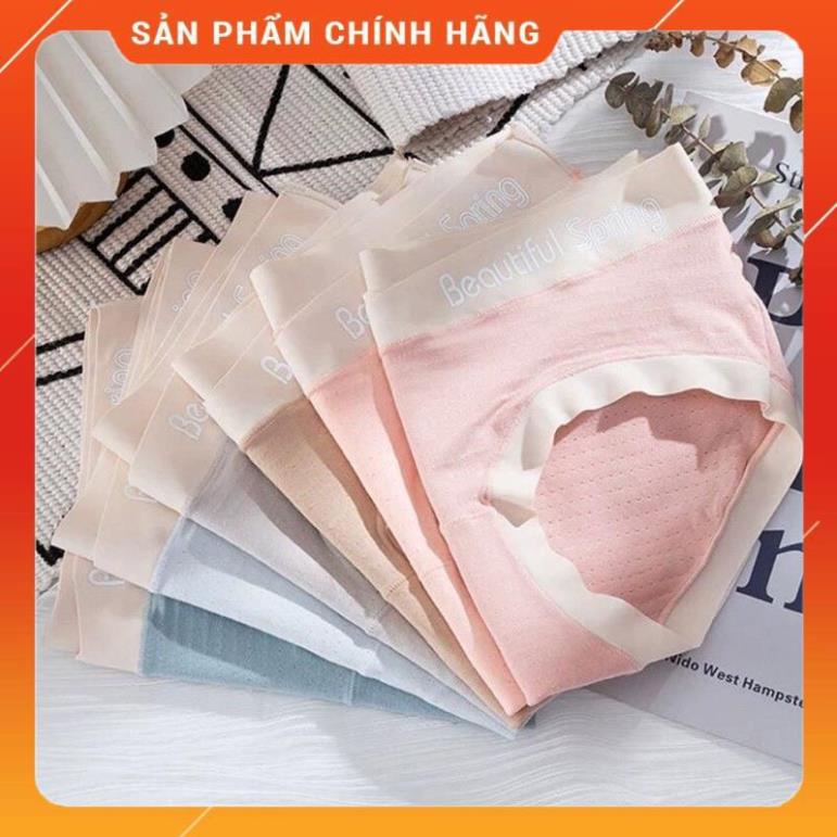 Quần lót bầu phù hợp với mùa hè,thông hơi thoáng mát🌸đồ lót bầu cao cấp chất siêu đẹp 🌼ảnh thật trải sàn 🌼túi zip xịn sò