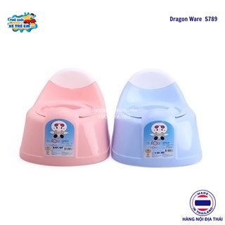 Bô ngồi cho bé Dragon Ware S789 [Hàng nội địa Thái Lan nhập khẩu]