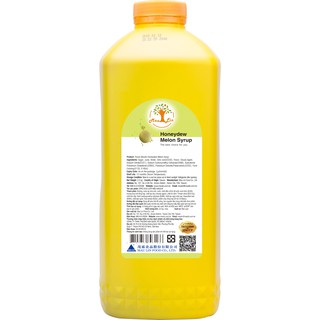 Siro Maulin Dưa lưới/ Siro trái cây Đài Loan can vàng 2.5kg