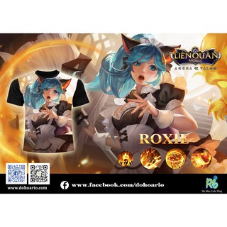 Áo Liên Quân - Roxie