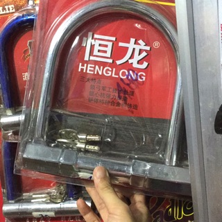 Khoá u xe máy henglong 18*18 và 12*14