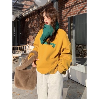 (SW26) Áo sweater vàng thêu chữ