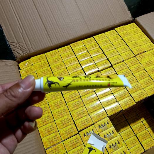 Kem xoa bóp Ngũ Độc Tây Tạng hỗ trợ giảm đau nhức xương khớp
