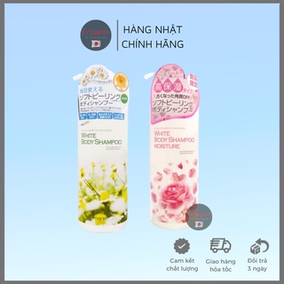 Sữa tắm Manis White Body Shampoo 450ml Nhật Bản