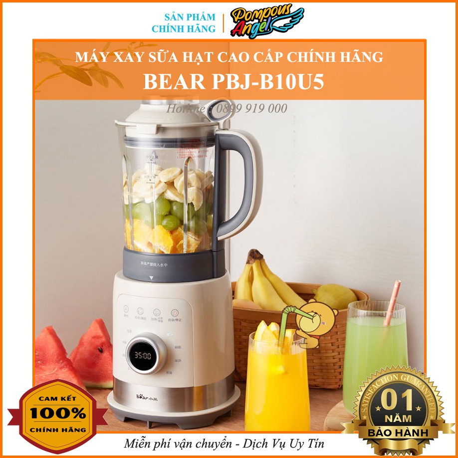 [Chính Hãng+ Giao Hoả Tốc] Máy xay nấu làm sữa hạt - sinh tố nóng lạnh BEAR PBJ-B10U5 (sữa đậu nành,xay đá,hoa quả,cháo)