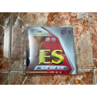 Mặt vợt bóng bàn 729-8