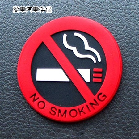 Sticker Dán Xe Hơi Thay Đổi Màu Sắc