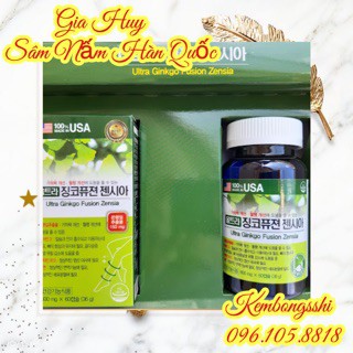 Viên uống bổ não Mỹ Ginkgo hộp 120 viên của Hàn Quốc