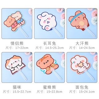 QUẠT ĐV CUTE