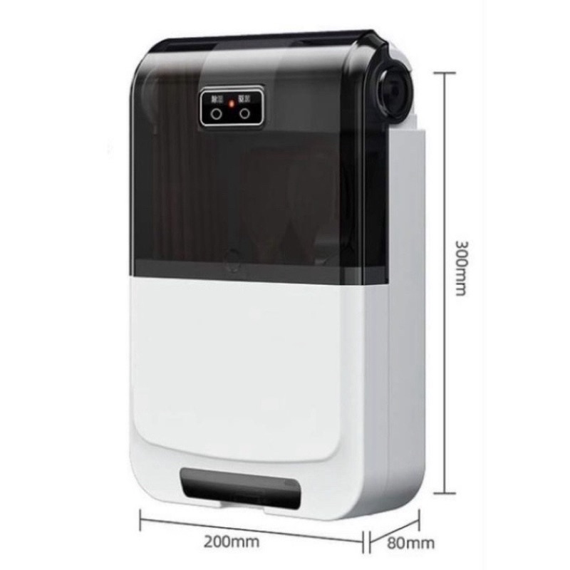 Hộp sấy đũa thìa khử khuẩn chống ẩm mốc FREESHIP Máy sấy và khử khuẩn đũa thìa cao cấp