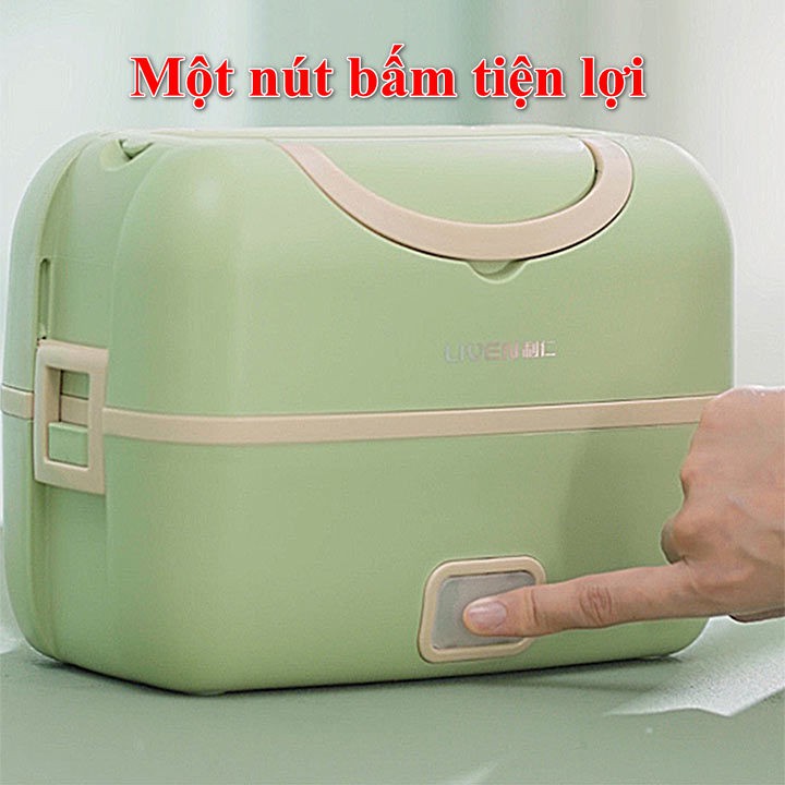 Hộp cơm cắm điện giữ nhiệt, hấp đồ ăn tiện lợi siêu đẹp Liven FH18 | BigBuy360 - bigbuy360.vn