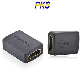 Đầu nối HDMI UGREEN 20107 - 20107