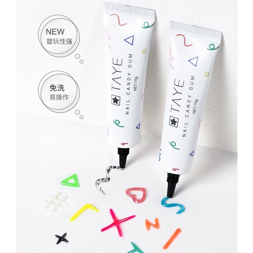 HOLIDAYNAIL Gel vẽ nail nổi 5D màu kẹo ngọt net 15g hot new