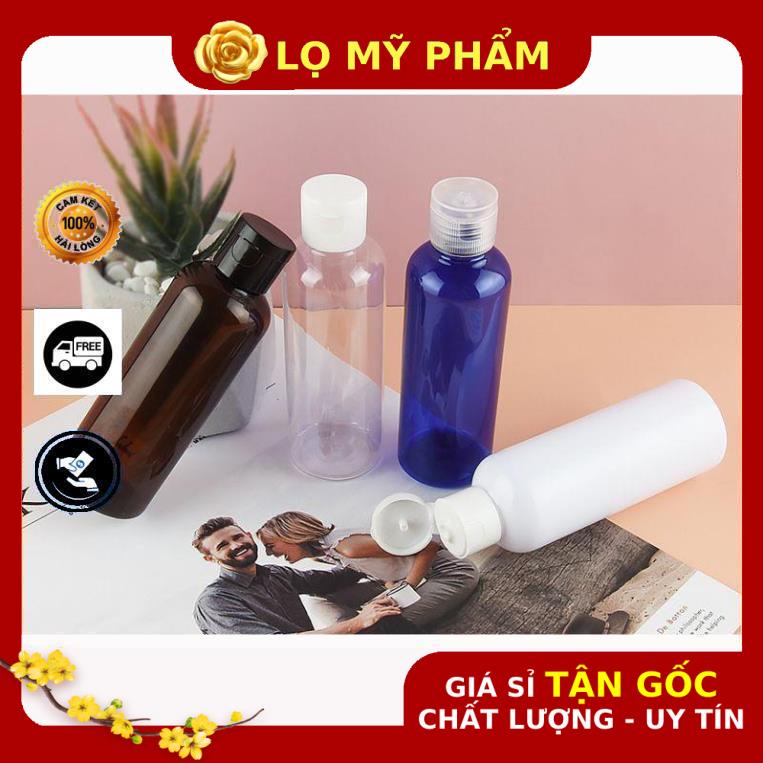 Chai Chiết Mĩ Phẩm ❤ GIÁ TỐT NHẤT ❤ Chai nhựa pet nắp bật nâu 20ml,30ml,50ml,100ml chiết mỹ phẩm , phụ kiện du lịch