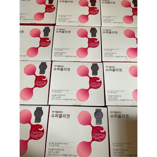 Bộ dưỡng da collagen Vb Hàn Quốc