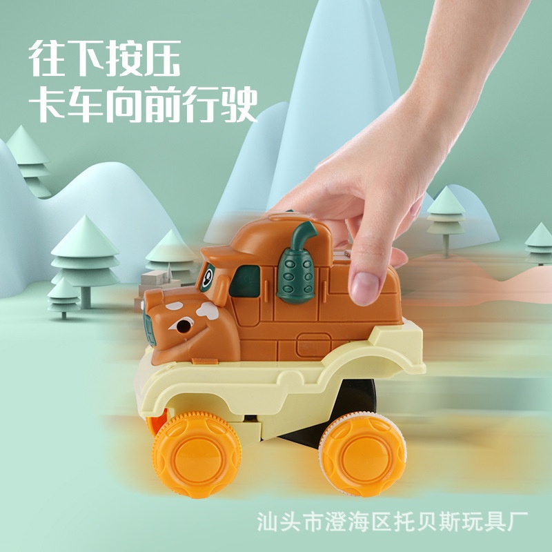 Đồ chơi xe hơi ZHANQI TOYS hình chú chó ngộ nghĩnh vui nhộn dành cho bé