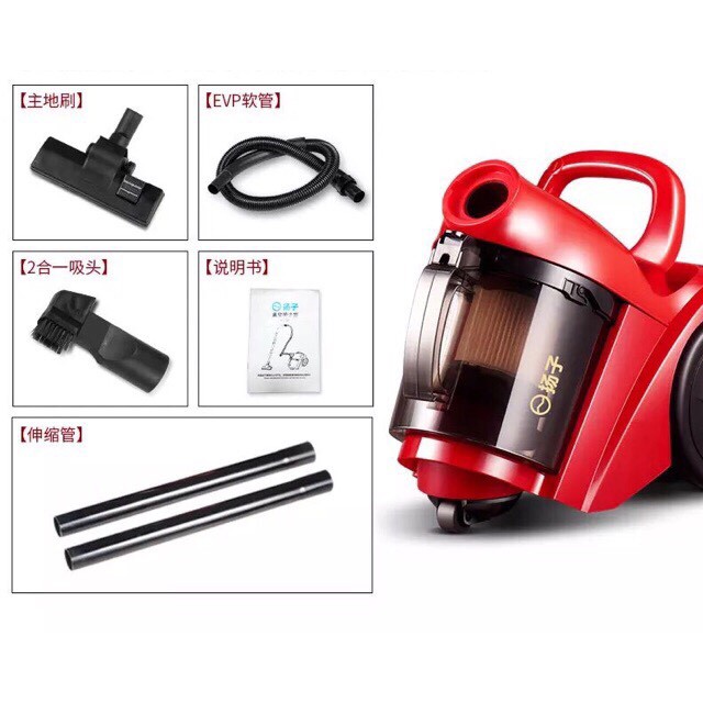 Máy Hút Bụi Gia Đình YANGZI | BigBuy360 - bigbuy360.vn