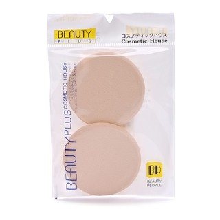 Bông phấn ướt Beauty People  2 miếng