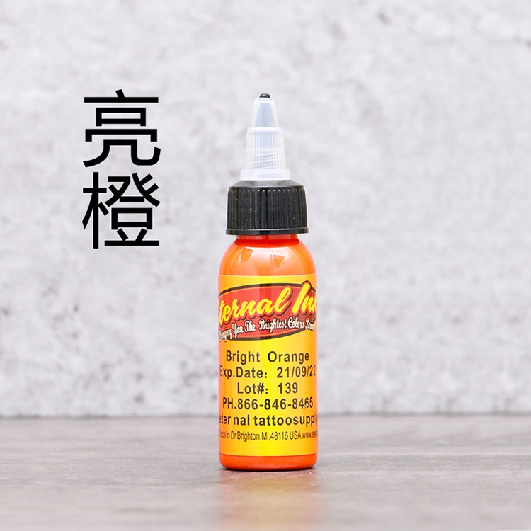 Lọ Mực Xăm Hình 30ml Màu Sắc Tùy Chọn