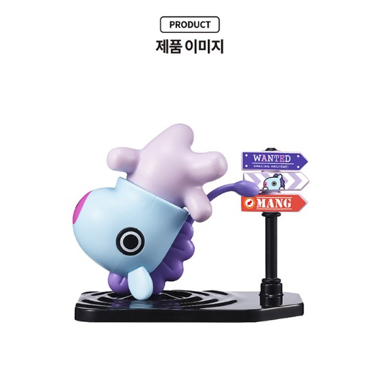 Ngôi sao vũ trụ BT21 Interactive Toy MANG