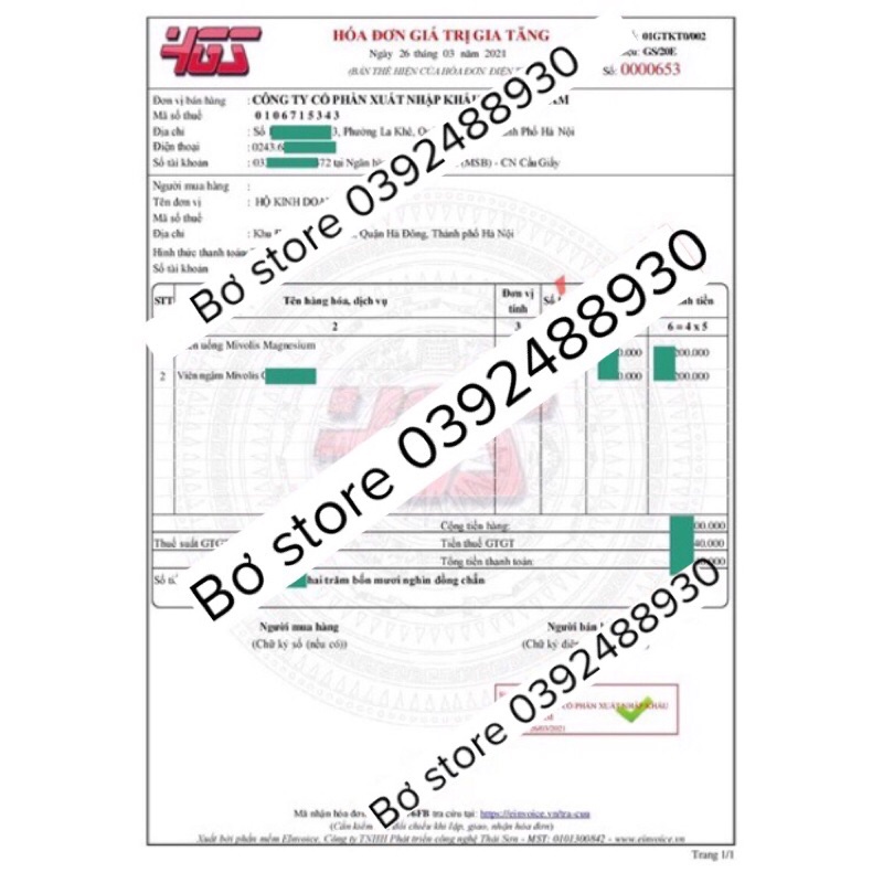 Viên uống bổ sung canxi Mivolis Calcium D3, 300 viên