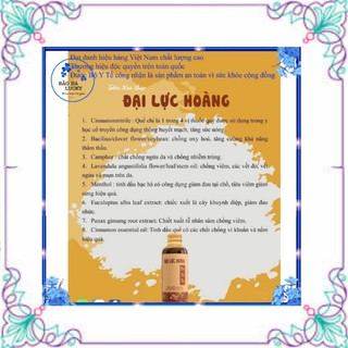 DẦU XOA ĐẠI LỰC HOÀNG
