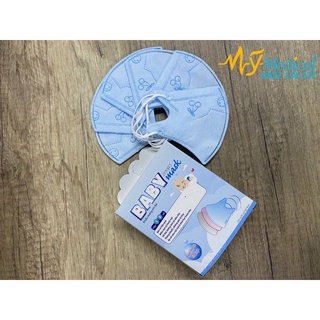 Khẩu trang Bisou Baby
