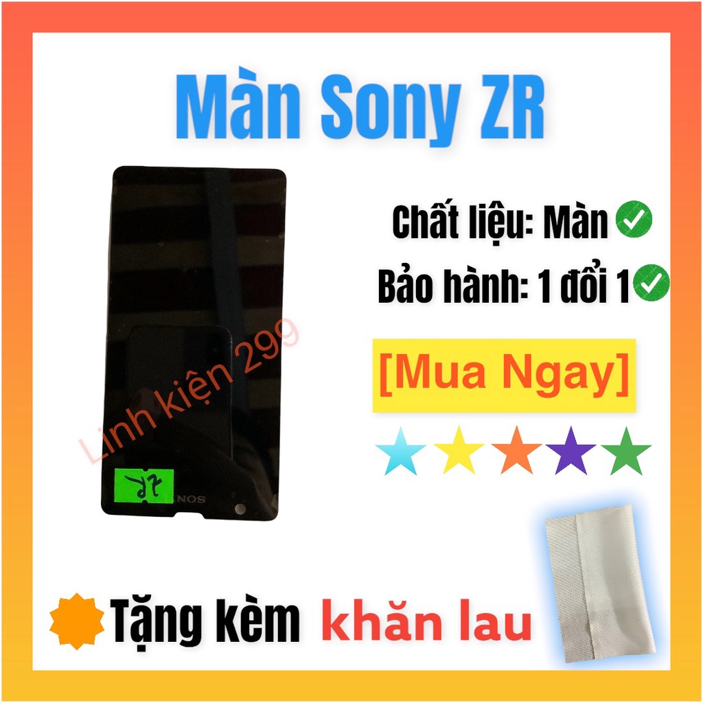 Màn hình điện thoại SONY ZR màu đen