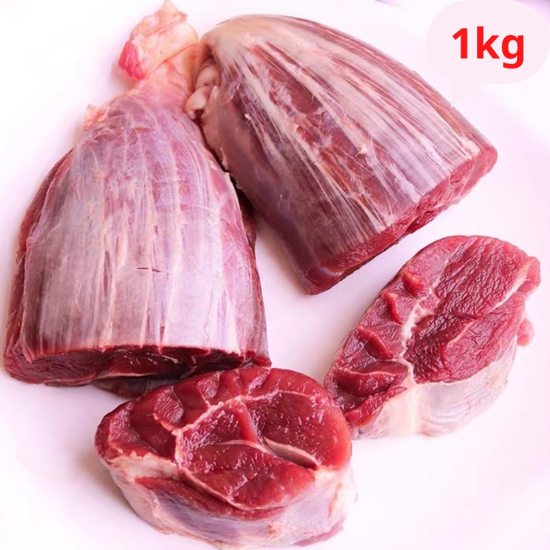 Bắp Bò Hoa 1kg. Bắp Bò Hoa Được Xem Là Một Trong Những Vị Trị Ngon Nhất Của Con Bò
