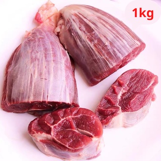 [Hà Nội SHIP HỎA TỐC 1h] Bắp Bò Hoa 1kg. Bắp Bò Hoa Được Xem Là Một Trong Những Vị Trị Ngon Nhất Của Con Bò