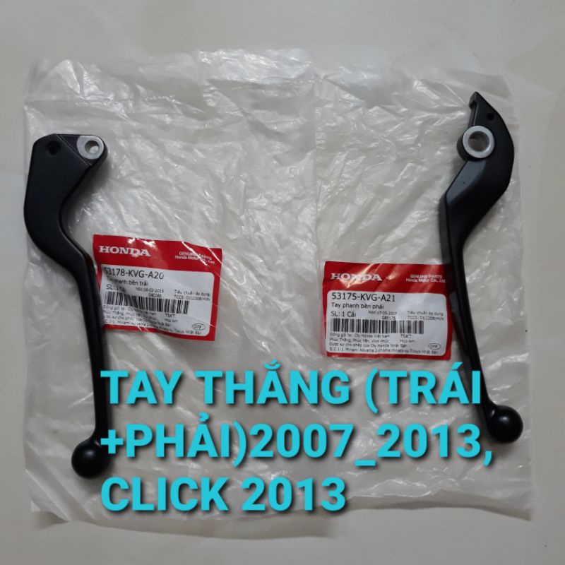 TAY THẮNG (TRÁI +PHẢI) AB 2007_2014 HÀNG CHÍNH HÃNG HONDA