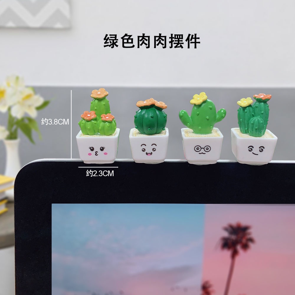 Ins, mặt dây chuyền máy tính, trang trí màn hình, trang trí máy tính, đồ trang trí, đồ trang trí, mặt dây chuyền, quà tặng, búp bê