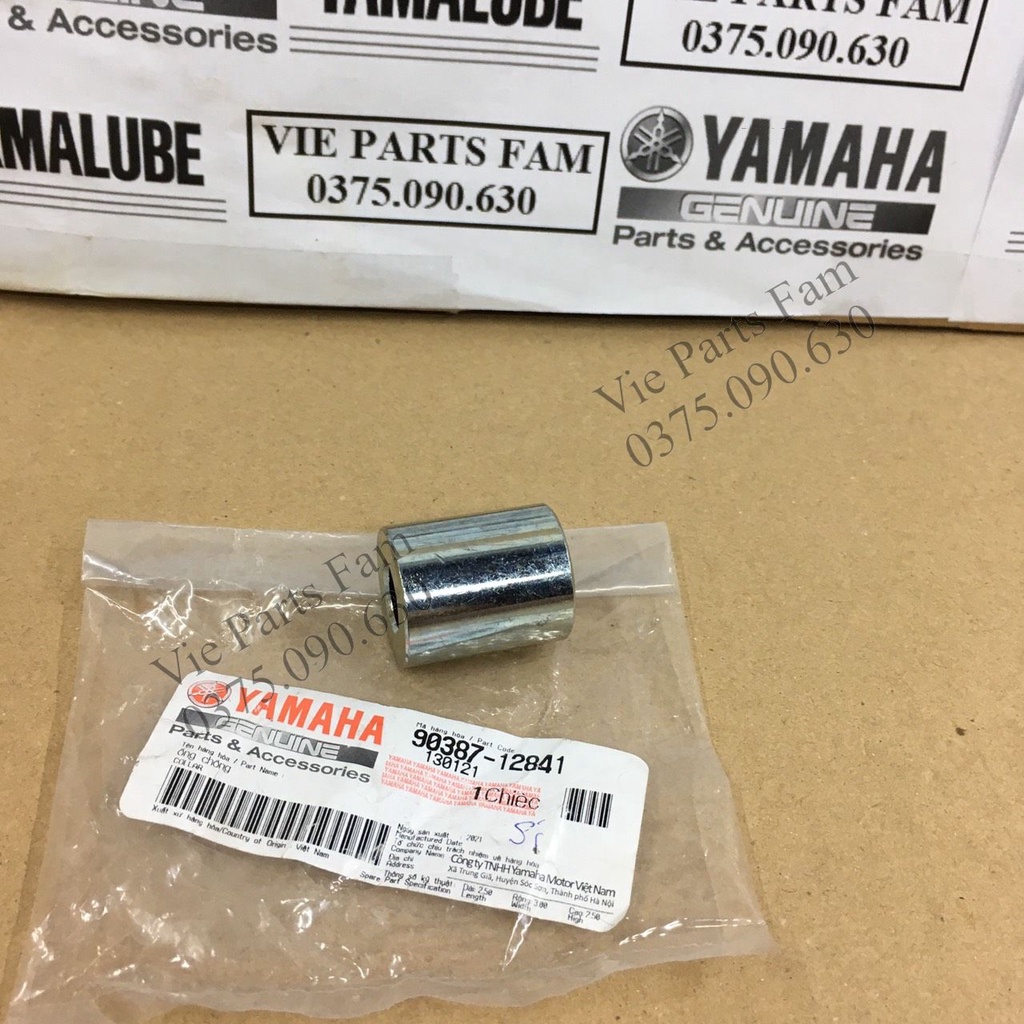 Cục canh bánh sau Sirius  - Hàng chính hãng Yamaha