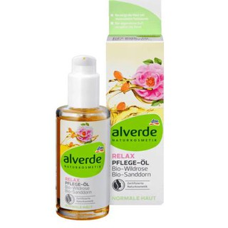 dầu massage body Alverde chiết suất hoa hồng dại 100ml