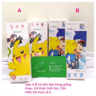 Bookmark pikachuuuu