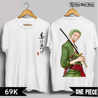 ⚡️FREESHIP⚡️Áo Thun In Hình Roronoa Zoro "Thợ Săn Hải Tặc" Mới Nhất 2020 [Album:09] - Áo Thun One Piece