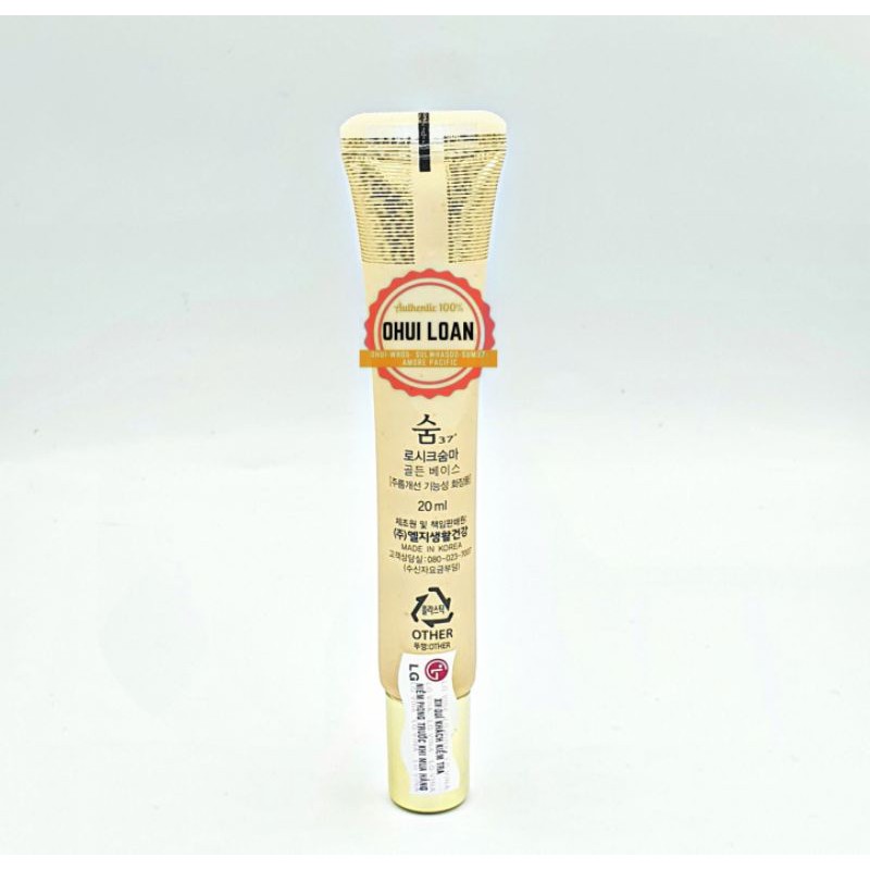 kem lót và kem nền cao cấp su:m37 losec summa 20ml | BigBuy360 - bigbuy360.vn