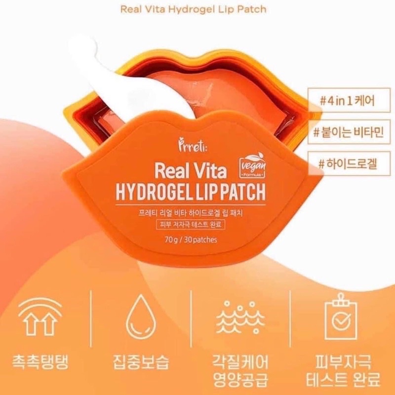 Mặt nạ môi Prreti Real Vita Hydrogel Lip Patch hộp 30 miếng 70g