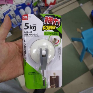 Móc nhựa hít tường 5kg km-518 hàng nhật