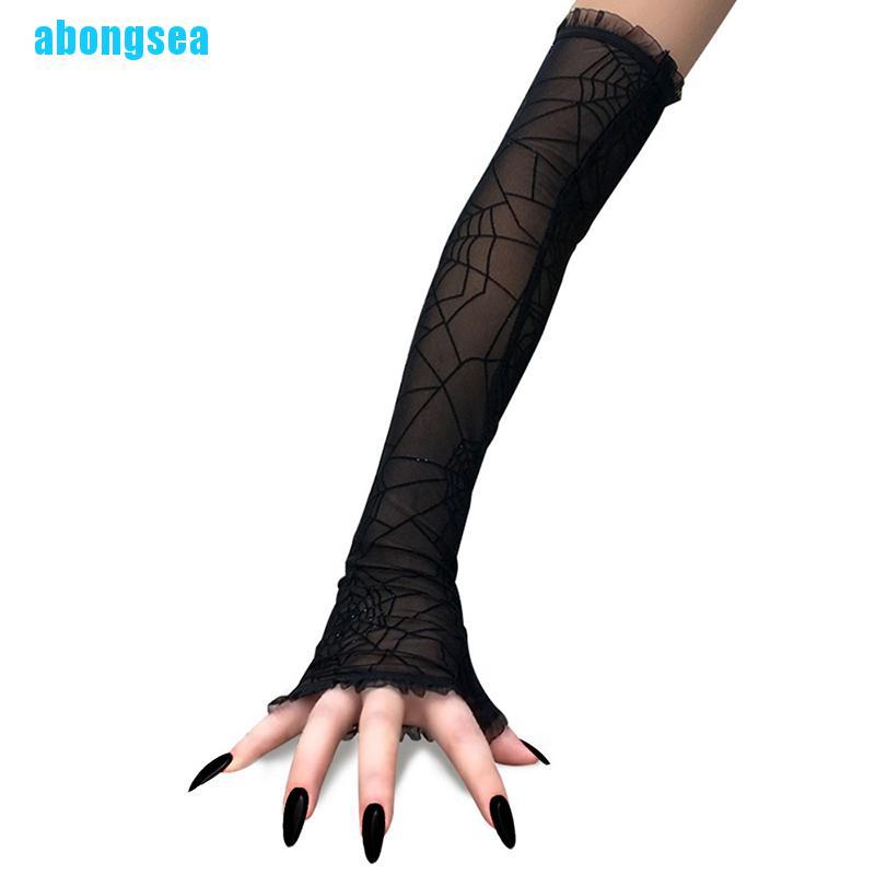 Abongsea Spider Web Arm Sleeves Gloves Fancy Dress Up Halloween Costume Accessory Cosplay