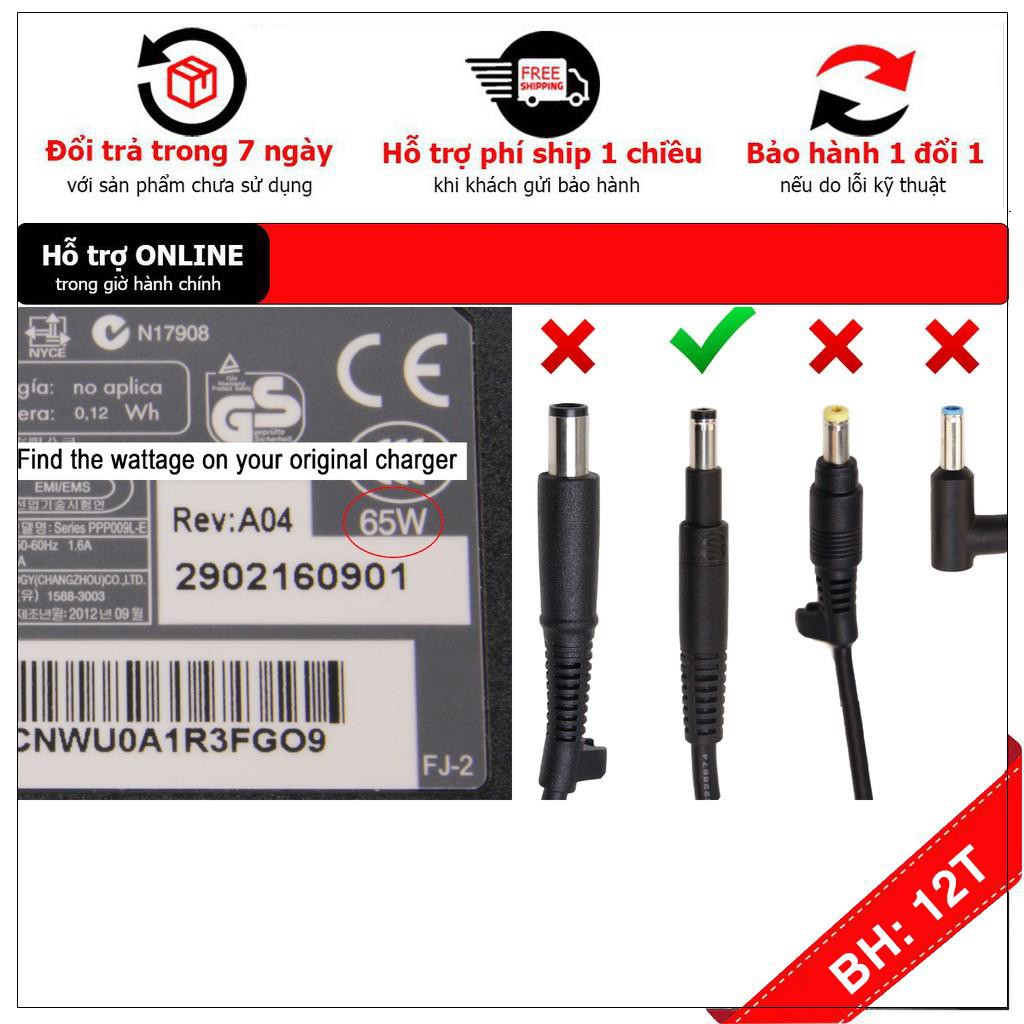 [BH12TH] Sạc Laptop HP Pavilion TouchSmart Sleekbook 14 15-b  19.5V 3.33A 65W Kích thước chân cắm 4.8mm*1.7mm ZIN