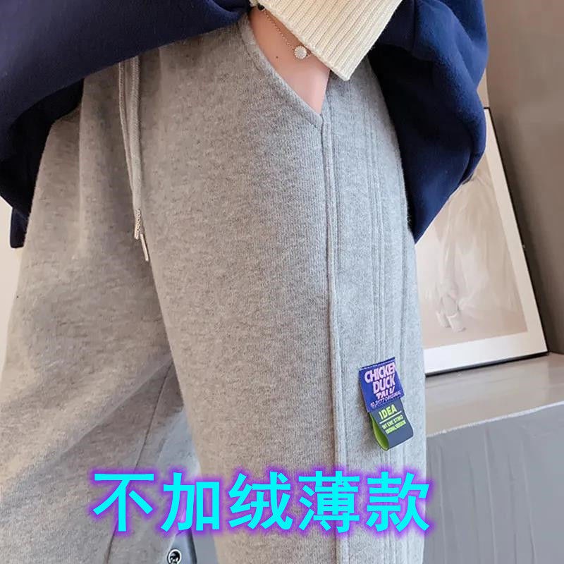 Quần Nỉ Ống Rộng Thời Trang 2021 Cho Nữ | BigBuy360 - bigbuy360.vn