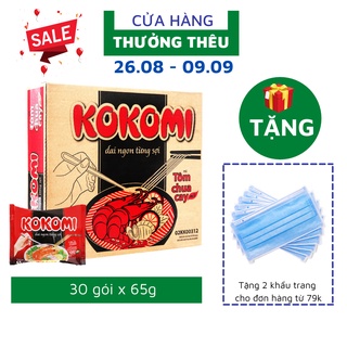 Thùng 30 gói mì tôm kokomi chua cay 65g