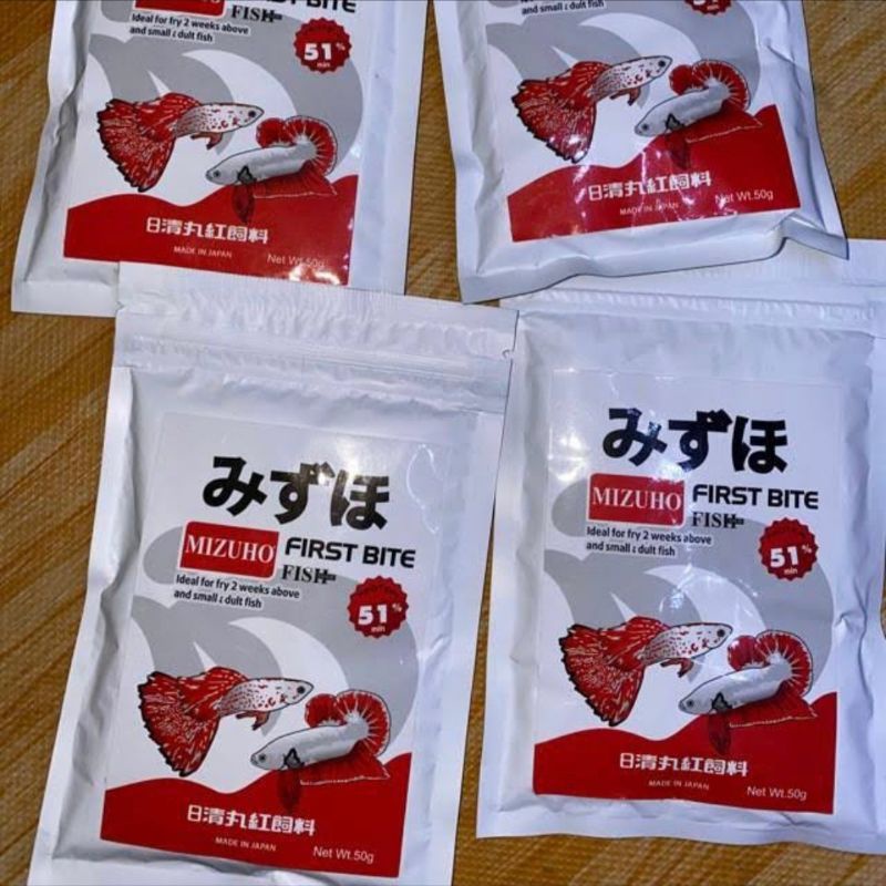 Thức ăn Mizuho dành cho cá vàng, cá cảnh - Cám MIZUHO cho cá vàng - Gói 300gr nguyên seal