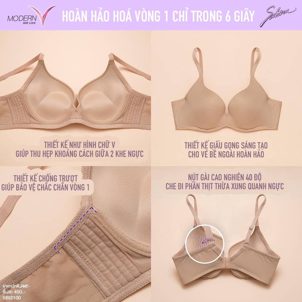 Combo 2 Áo Lót Mút Vừa Nâng Ngực Tự Nhiên SBI2100+HBLP1008