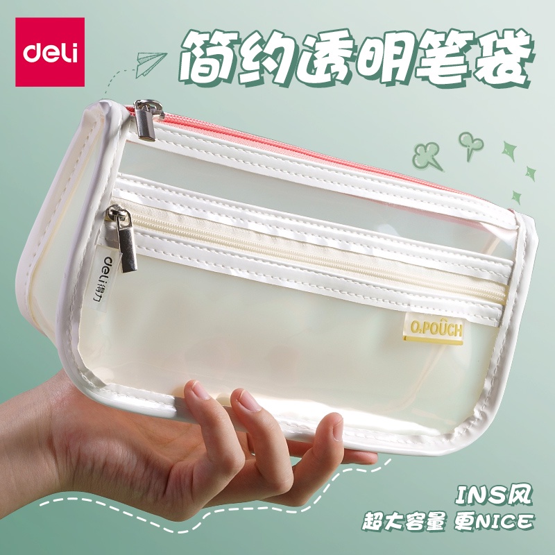 ﹊☼_ Hộp Đựng Bút Chì Trong Suốt Deli 2021 Phong Cách Mới Hình Cô Gái Nhật Bản Cất Kỳ Kỳ Thi Đơn Giản Sức Chứa Lớn Cho Học Sinh Trung Học Trung Học