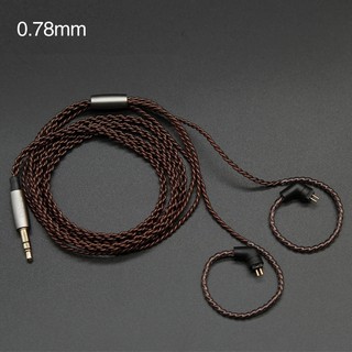Dây cáp FAAEAL 1.2m nối tai nghe nâng chất lượng âm thanh MMCX/2 Pin cho SE215 315 425 535/KZ ZST/ZSR/ZS10/AS10