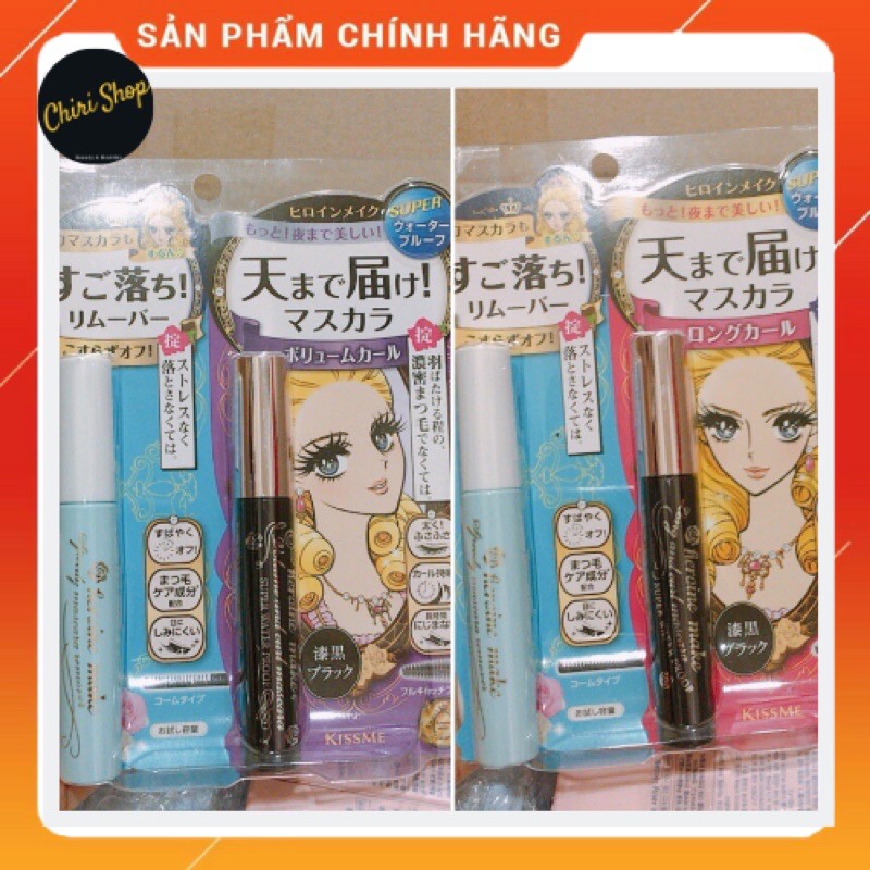 [SIÊU SALE] ❤️ Set Mascara tẩy trang và chuốt mi Mascara Volume/ Long & Curl + kẻ mắt eyliner Kiss Me Heroine | BigBuy360 - bigbuy360.vn