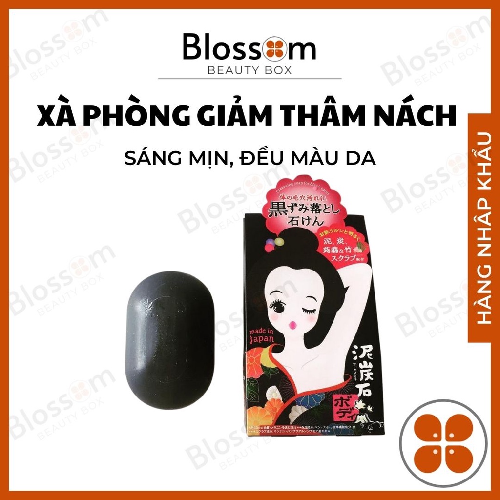 Xà phòng ngừa thâm nách Pelican Nhật Bản 80G